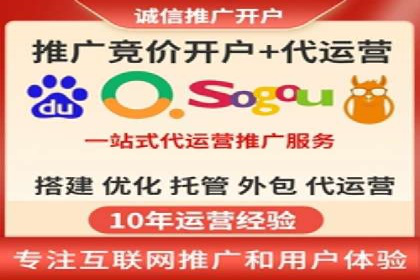 今日头条信息流案例：打造爆款短视频的技巧